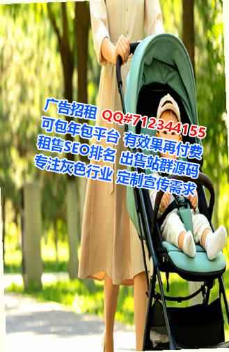 龙沙卵源包装工作室